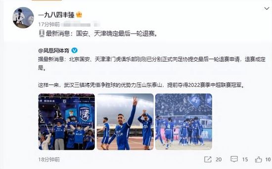 巩俐从影的三十余年，恰好是华语电影在世界影坛奋发崛起并获得长足进步的三十年